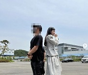 '김수미 며느리' 서효림, '돈 많은 사모님' 촬영장서 크게 한 턱