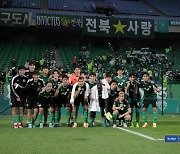 [FA컵]'이변 없었다' 첫 선 보인 '빅2' 무난한 승리로 '8강행'