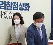 박지현 '86용퇴론'에 민주당 지도부 충돌..윤호중 책상 '쾅'