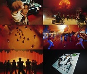 세븐틴 정규 4집 타이틀곡 'HOT' MV 2차 티저 공개