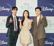 '키스 식스 센스' 김지석 "윤계상-서지혜 키스신 多..부러워"