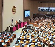 여야, 2차 추경안 진통.."너희끼리 하세요" vs "나도 못하겠다"