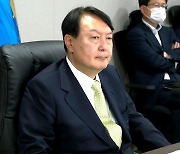 尹, NSC 첫 주재 "대북제재 철저히 이행"..'군사 3원칙' 천명