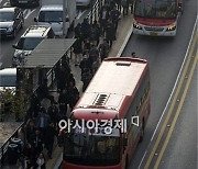 의정부·포천~서울도심 직행버스 26일부터 운행