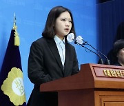 박지현 "어떤 난관에도 흔들림 없이 가겠다".. 당내 비판 일축