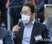 강한승 쿠팡 대표, 용산서 열린 '中企인대회' 참석.."판로 개척 기여"