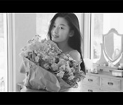 보타랩 슈아멜, 배우 전지현 등장한 바이럴 영상 선보여 화제
