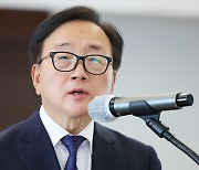 경총 "중처법 불확실성 해소..尹정부와 적극 소통하겠다"