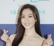 [현장포토] "상큼X섹시 콜라보"..서지혜, 과감한 오프숄더룩