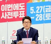 '鄭사퇴' 부담 던 국힘 "법사위장 내놔라".. 민주 "인사 참사 사과를"