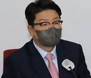 권성동, 尹에 "'文정부 출신' 윤종원 국무조정실장 인선 반대"