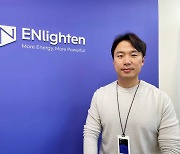 [人사이트] 이영호 엔라이튼 대표 "태양광 자산 관리 강화"