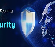 "AI Cyber Security Summit 2022" 6월 29일 온라인 개최