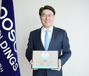 "기업가치 2030년 3배로 끌어올려라".. '리얼밸류 경영' 깃발 올린 최정우號 [포스코그룹 경영 패러다임 전환]