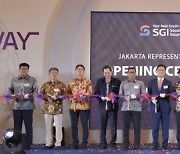 SGI서울보증, 인도네시아 자카르타 대표사무소 개소