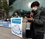 서울 장애인 '탈시설 지원 조례' 발의..장애인단체 반응 엇갈려