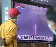 합참 "북한, 동해상 탄도미사일 3발 발사"..한미회담 나흘만