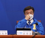 '당 서열 1위' 박지현에 "상의하고 말하라" 집단 훈계한 민주당 86들