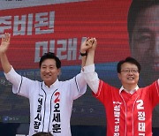국민의힘 "15곳 확보" vs 민주당 "절반 사수".. 서울 구청장 선거 혈투