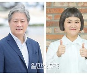 [75회 칸] '헤어질결심' 박찬욱 감독 "김신영 깜짝 캐스팅? 연기 믿음 있었다"