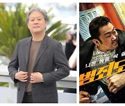 [75회 칸] "남의 영화 응원 처음" 박찬욱 감독도 기도하는 '범죄도시2' 흥행
