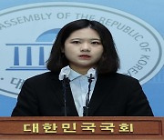 박지현 "지방선거 승리로 윤석열 정부 막아야"..민주당에도 반성 촉구
