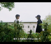 [영상]"우리 아직 안 망했어"..10대 누아르 '소년비행2' 하이라이트 공개