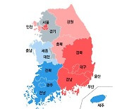 여야가 보는 판세..與 "최소 8 최대 13" 野 "최소 4 최대 9"