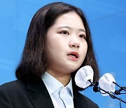 박지현 "광기 익숙해진 민주..이준석 지지자와 다를바 없어"