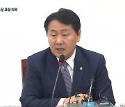 [단독] 김관영 도지사 후보 석사 논문 표절 의혹..문장 218개 '동일'