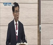 [충북 여론조사] 충북교육감 현직 우세..김병우 42.3% vs 윤건영 38.3%