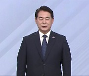 [풀영상] 2022 지방선거 후보 연설 - 이정선 광주시교육감 후보