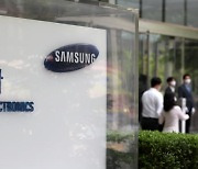 삼성자회사 반도체기술 중국 유출해 710억 챙긴 일당 기소