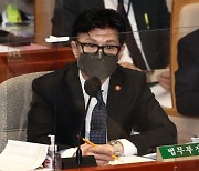 "미국 FBI와 유사.." 한동훈 '소통령' 논란, 진화 나선 대통령실