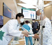 고신대복음병원, '암 통증 극복' 캠페인 전개