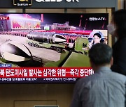 N.Korea fires 3 ballistic missiles after Biden's first trip to Asia