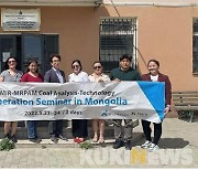 한국광해광업공단, 몽골 대기환경 개선 앞장
