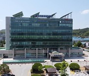 강원도경제진흥원, 시·군 인터넷쇼핑몰 전체 매출액 42.5억 달성