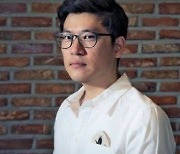 정바비 '불법촬영 혐의' 재판..SNS선 '#정바비_참여곡_삭제해'