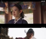 '붉은 단심' 이준, 강한나에 입맞춤 [M+TV인사이드]