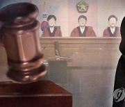 동창생 '2145회' 성매매 시킨 20대, 항소심서 징역 27년형