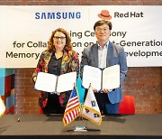 Samsung Elec, Red Hat enter collaboration in next-gen memory software