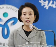 박선영 "돌봄교육공사 설립..학생인권조례 폐지하겠다"