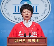 김은혜 "일할 기회, 약속 지킬 기회 달라"..사전투표 독려