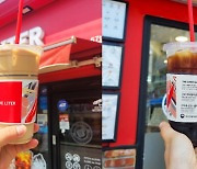 커피브랜드 더리터, 근로·자녀장려금 신청 컵홀더 캠페인 진행