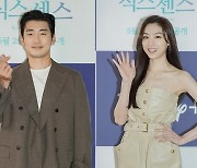 윤계상 "'키스 식스 센스' 매력? 서지혜의 여신 미모, 너무 예뻐"