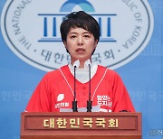 [헤럴드pic] 기자회견하는 김은혜 국민의힘 경기도지사 후보