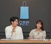 박군 결혼식 부케 받은 김준호..♥김지민은 선긋기?