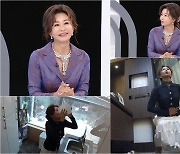 '45년째 44사이즈' 진미령 "임영웅 업고 다니고파"