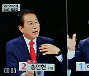 괴산군수 선거 송인헌 "장학금 100만원" vs 이차영 "특성화 골프고"